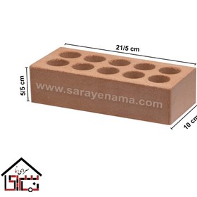 تصویر آجر لفتون گلبهی 5/5 چهار طرف نما - قیمت آجر لفتون چهار طرف نما 