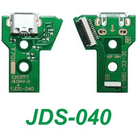 تصویر سوکت شارژ دسته PS4 مدل JDS-040 