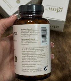 تصویر کپسول های کلاژن اورجینال گلو ۲۵ Collagen kapseln Glow25