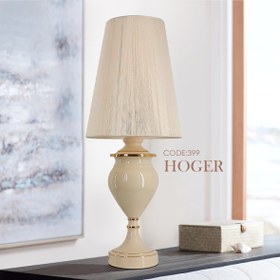 تصویر آباژور رومیزی ۳۹۹ 