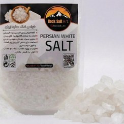 تصویر نمک سفید گرمسار بسته بندی 500 گرمی 