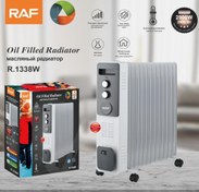تصویر رادیاتور برقی ۱۳ پره فن دار RAF Oil filled heater