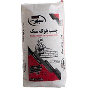 تصویر چسب بلوک هبلکسPB100 