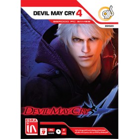 تصویر بازی Devil May Cry 4 مخصوص PC Devil May Cry 4