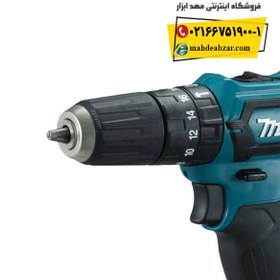 تصویر دریل شارژی ماکیتا مدل HP331DWAE Makita HP331DWAE Cordless Impact Drill