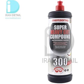 تصویر پولیش خیلی زبر منزرنا 300 ا Menzerna Super Heavy Cut Compound 300 1L Menzerna Super Heavy Cut Compound 300 1L Menzerna Super Heavy Cut Compound Improved Formula 300 1L