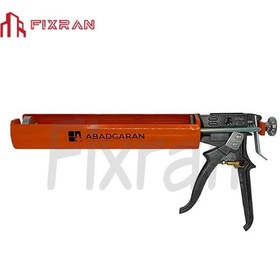 تصویر گان تزریق چسب آبادگران ABABOND 3:1 