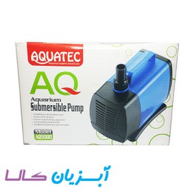 تصویر واترپمپ AQUATEC مدل AQ5000 