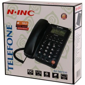 تصویر تلفن رومیزی ان.اینک N.INC KX-T897CID N.INC KX-T897CID telephone