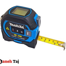 تصویر متر لیزری سه کاره ماکیتا (متر لیزری ، تراز لیزری ، متر معمولی)Laser Tape Measure 