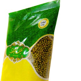 تصویر ماش جستجو - 900 گرم 