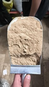 تصویر پودر زنجبیل 