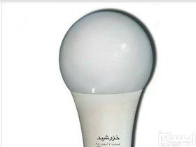 تصویر لامپ LED خزرشید 12 وات حبابی 