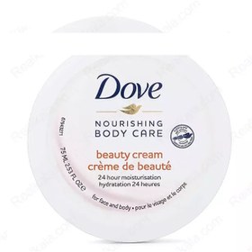 تصویر کرم مرطوب کننده بیوتی انواع پوست داو حجم 250 میل اورجینال Beauty all skin types Cream moisturizer Dove 250 ML