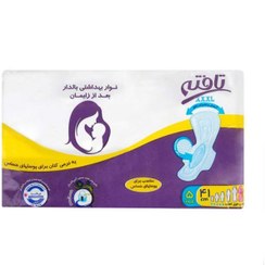 تصویر نوار بهداشتی بالدار بعد از زایمان سایز XXXL مناسب پوست حساس 5عددی کد 8001 تافته Tafteh After Maternity Pads 5pcs