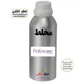 تصویر عطر گرمی مخلط - برند اجمل - جنسیت مردانه - شرکت پارفاروم Parfarom 