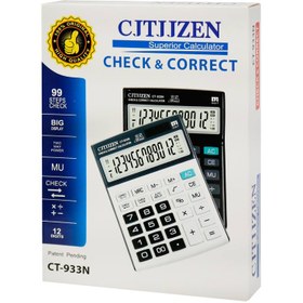 تصویر ماشین حساب Citi.Zetv CT-933N Citi.Zetv CT-933N CALCULATOR