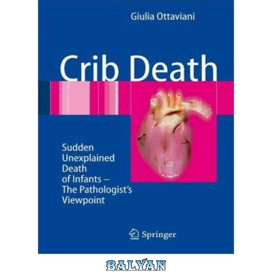 خرید و قیمت دانلود کتاب crib death Sudden Unexplained Death of Infants