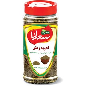 تصویر ادویه زعتر درجه یک، 100 گرم 