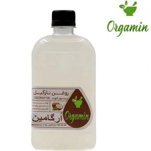 تصویر فروشگاه ارگامین