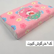 تصویر بالش کودک مموری فوم هوشمند طبي قوس دار 