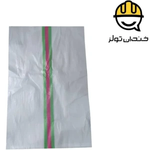 تصویر فروشگاه خندان تولز