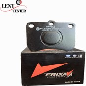 تصویر لنت ترمز جلو فریکسا مناسب پراید 