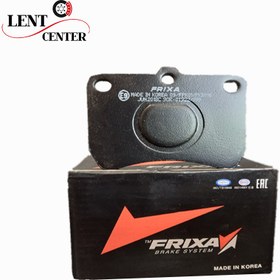 تصویر لنت ترمز جلو فریکسا مناسب پراید 