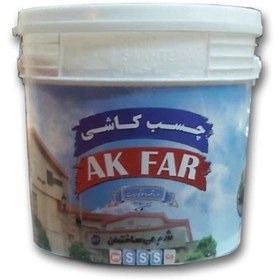 تصویر چسب خمیری شیمی ساختمان 12 کیلوگرمی کد AK FAR 