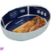 تصویر ظروف پخت و پز لومینارک مدل تریانون کد P4018 