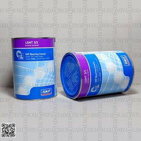 تصویر گریس نسوز 1 کیلوگرمی مدل LGMT3 برند SKF اصلی SKF BEARING GREASE LGMT3