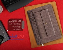 تصویر سررسید وزیری 1404 کد 111 