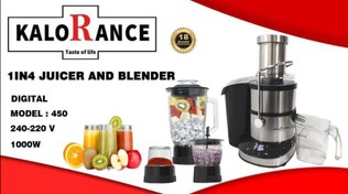 تصویر آبمیوه گیری لمسی 4 کاره کلورانس مدل 450 Colorance 4-function touch juicer, model 450