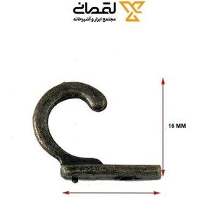 تصویر قلاب سربی کوچک 