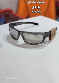 تصویر عینک دوچرخه سواری و کوهنوردی تک لنز پلاریزه کد ۱ Biking and mountaineering single lens polarized code 1 glasses