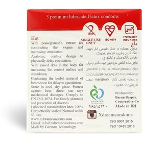 تصویر کاندوم 3عددی داغ تنگ کننده تاخیری خاردار شیاردار Hot ایکس دریم X Dream Hot Condom 3pcs