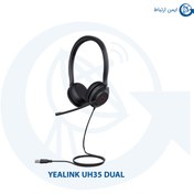 تصویر هدست یالینک UH35 DUAL 