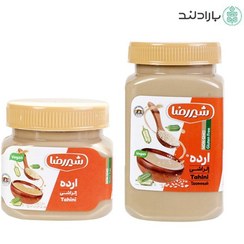 تصویر ارده کنجد ممتاز شیررضا (350 و 700 گرم) 