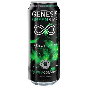 تصویر نوشیدنی انرژی زا جنسیس GENESIS GREEN STAR ستاره سبز 500 میل 