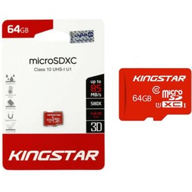 تصویر کارت حافظه 64 گیگابایت microSDXC کینگ استار KINGSTAR کلاس 10 استاندارد UHS-1 U-1 (گارانتی متین) Kingstar 64 GB memory card