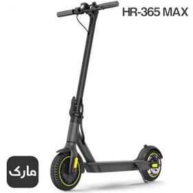 تصویر اسکوتر برقی HR-365 MAX 