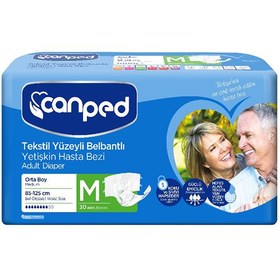 تصویر پوشک چسبی بزرگسال جان پد سایز medium بسته 30 عددی canped medium adult protective diaper 30 pcs