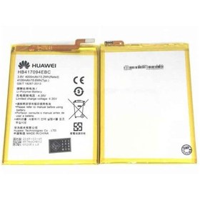 تصویر باتری اصلی هواوی Huawei Ascend Mate باتری اصلی هواوی Huawei Ascend Mate
