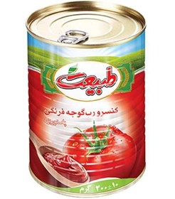 تصویر رب گوجه فرنگی قوطی 400 گرمی طبيعت 