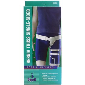 تصویر فتق بند یکطرفه اپو مدل 2149 Hernia truss singel - sided 2149