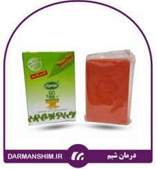 تصویر صابون زردچوبه هندی 