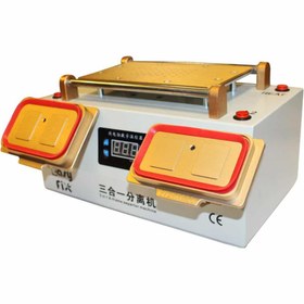 تصویر سپراتور EASYFIX 