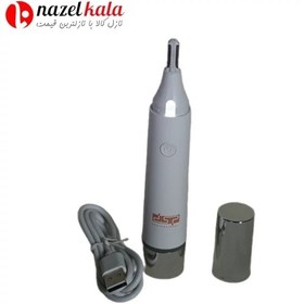 تصویر ماشین اصلاح 2 در 1 صورت و بینی دی اس پی 