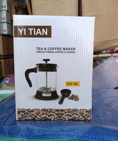 تصویر فرنچ پرس (YI TIAN) 650 میلی لیتری 