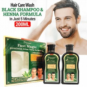 تصویر شامپو رنگ 2 در 1 دیسار | Disaar Hair Care Fast Magic 